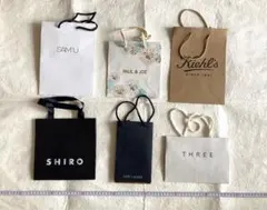 ①ショップ袋 紙袋 ショッパー 6枚 SHIRO THREE キールズ ほか