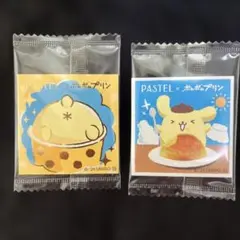 パステル ポムポムプリン　コラボラスク　ステッカー　シール　2種