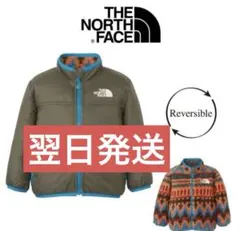 Item thumbnail for item 08e535d2-19f4-4c91-9192-dca4da2583a4