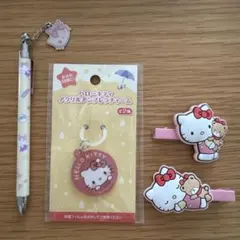 2025年最新】ハローキティ ボールペン usjの人気アイテム - メルカリ