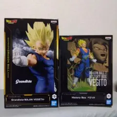 ✨ドラゴンボールZ. 『MAJIN VEGETA』 『VEGITO』２体セット