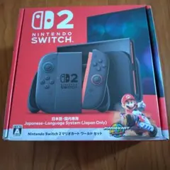 Nintendo Switch 2 日本語版 マリオカートセット　スイッチ2
