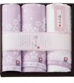 【新品未使用】今治タオル 桜おり布 タオルセット（3枚）