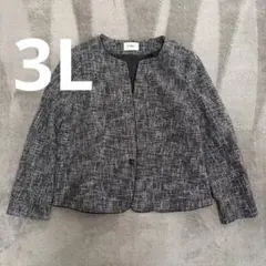 NORNE 大きいサイズ 3L ツイード ノーカラージャケット 卒業式