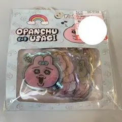 おぱんちゅうさぎ　ぷっくり♡フレークシール【正規品】　ブルー