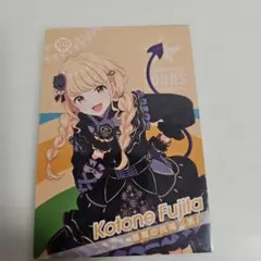 アイドルマスター ツアーズ 藤田ことね カード