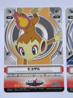 ポケモン 10周年記念カード　ヒコザル ベロベルト ディアルガ パルキア