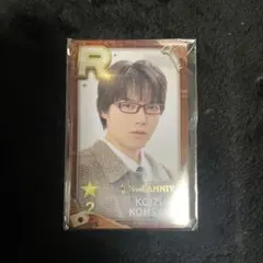 2026年最新】シュスエビ カードの人気アイテム - メルカリ