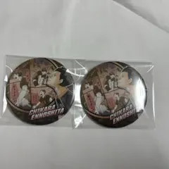 ハイキュー 岩泉一Always コレクション 缶バッジ 4点 - メルカリ