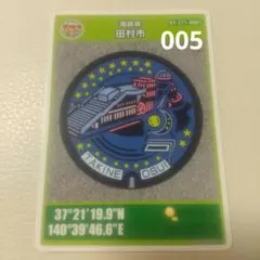 てっど様 リクエスト 4点 まとめ商品