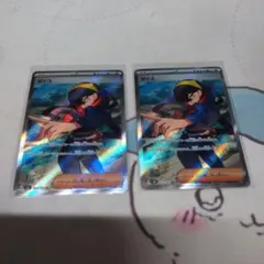 ポケモンカード ゼイユ SR 2枚セット