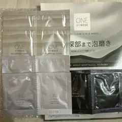 【ONE BY KOSE】サンプルセット