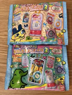 たまごっち おかしなたまごボーロっち3 パッケージチャーム付未開封　2個セット⑧