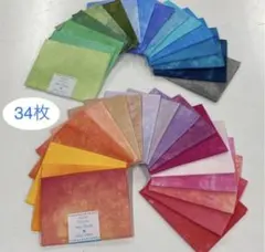 Item thumbnail for item d4a1295d-11a6-42d0-933b-6a53bcbe9ef0