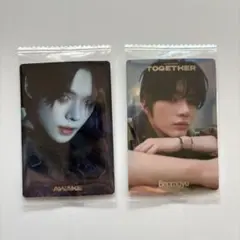 TXT ツインウエハース　ヨンジュン　ボムギュ シール2枚セット