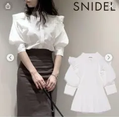 snidel Sustainableフリルスタンドカラーブラウス