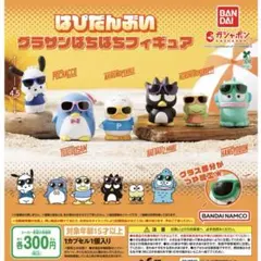 はぴだんぶい　グラサンばちばちフィギュア　ハンギョドン