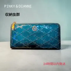 ピンキー＆ダイアン 長財布 ギャラクシーL字 ラウンドファスナー エナメルのサムネイル