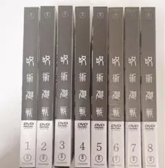 【GWセール定価以下！】アニメ 呪術廻戦 DVD 1期 8巻全巻 未開封有