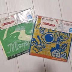 ミセス 一番くじ G賞ジャガードタオル