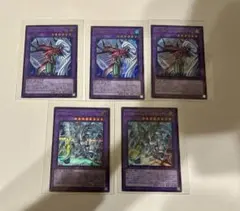 遊戯王　リミットオーバーコレクション　収録カードまとめ売り