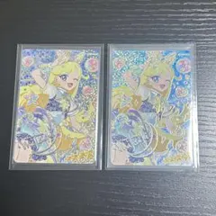 ひみつのアイプリ スペースバズリウムスターズブルー みつき サイン パラレル