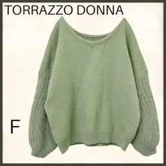 【トラッツォドンナ】前後2WAYアンゴラ混ニットプルオーバー/異素材/グリーン