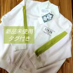 【新品未使用】シューラルー ジャージ風110サイズ