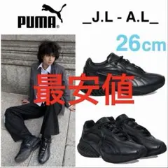 Cell geo1 _j.l-a.l_ & pumaのサムネイル