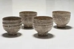 陶器 湯呑み 4客セット