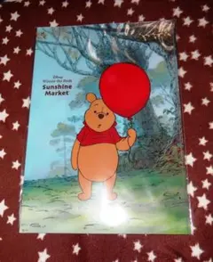 くまのプーさん、クリアファイル,マスクケース,ポストカード３点セットDISNEY