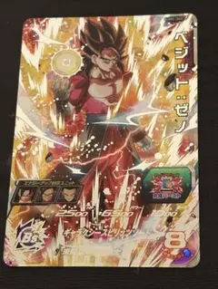 スーパードラゴンボールヒーローズ ugm3-068 ベジットゼノ - メルカリ