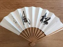 Item thumbnail for item 56996b24-45b1-4148-b195-e7312775df23