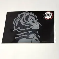 Item thumbnail for item d957b6be-839d-4021-b8fd-670e17a532ae