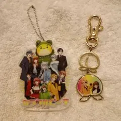 カラフルピーチ　アクリルキーホルダー　バッグチャーム　しまむら