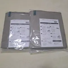 【新品、未開封】ディノス 圧縮ボックス スピードキューブDX 2個セット