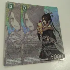 fftcg ティファ　エアリス　プロモ　フルアート プレミアム セット fftcg ティファ エアリス プロモ フルアートプレミア - メルカリ