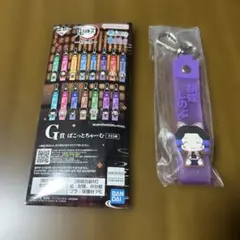 バンダイ 鬼滅の刃〜姉の仇〜一番くじ 胡蝶しのぶ ぽこっとチャーム