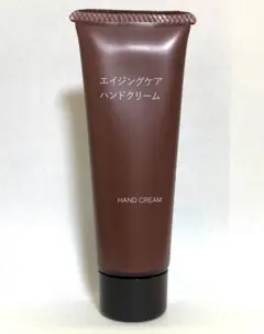 未使用 1本 無印良品 エイジングケアハンドクリーム 50g MUJI ⑦