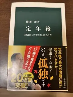 Item thumbnail for item 6665aafc-25eb-490d-bc59-64e501c64fea