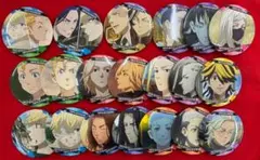 Item thumbnail for item c0df5729-7e01-47f6-95af-f17a0a1d378d