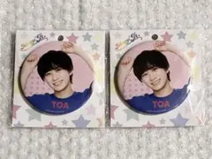 Item thumbnail for item d19f7c18-0299-430c-81a7-a84166d8f587