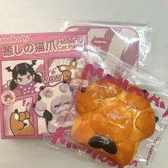 Mellojoy メロジョイ 癒しの猫爪 Healing Cat Paws - メルカリ