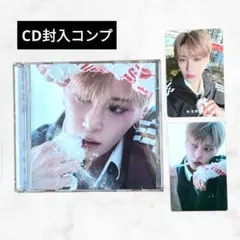 セヴェリ様 リクエスト 3点 まとめ商品