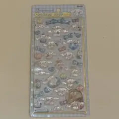 【国内正規品】サンリオ シナモロール シナモン 第二弾 ボンボンドロップシール