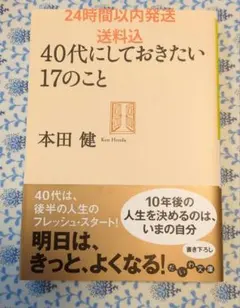 Item thumbnail for item 13bd2a4d-92e6-4622-9623-050909a98e92