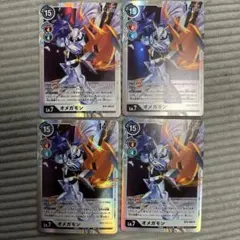 メタルガルルモン sec パラレル有り 3枚セット - メルカリ