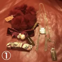 Lattice未使用ヘアアクセサリー4点セット