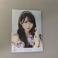 イコラブ ウィークエンドシトロン 髙松瞳 生写真 - メルカリ