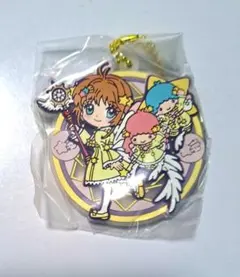 カードキャプターさくら　サンリオスペシャルラバーマスコット3